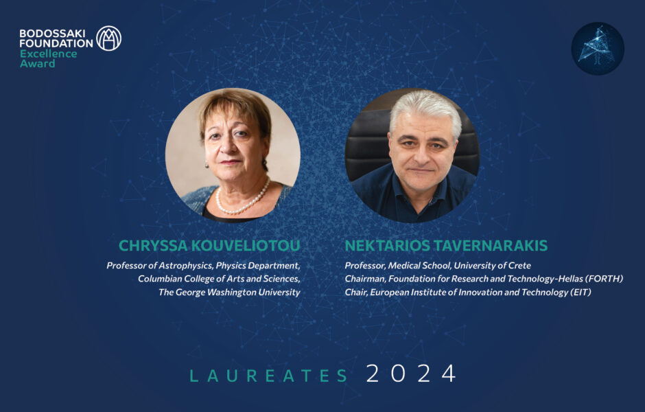 Bodossaki Excellence Award 2024: The Greek space researcher, Chryssa Kouveliotou, Professor of Astrophysics with a long career at NASA, and the leading researcher of modern biomedical research, Professor Nektarios Tavernarakis, who leads Greece’s active participation in European research activities, have been recognised for their decisive contribution to the development of science