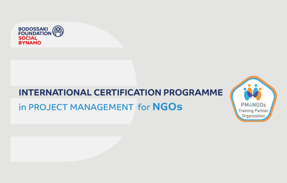 international certification training programme in Project Management for NGOs (Project DPro)