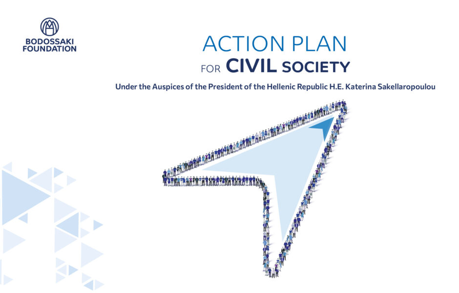 The Bodossaki Foundation presents the Action Plan  for Civil Society in Greece