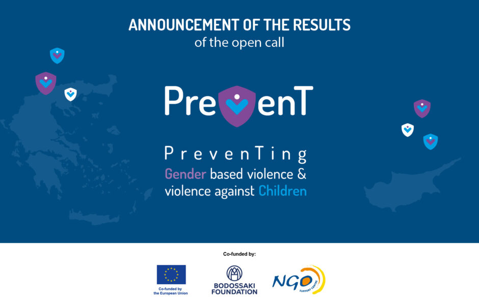 Funding of 29 Projects to Prevent and Combat Gender-Based Violence and Violence Against Children in Greece and Cyprus